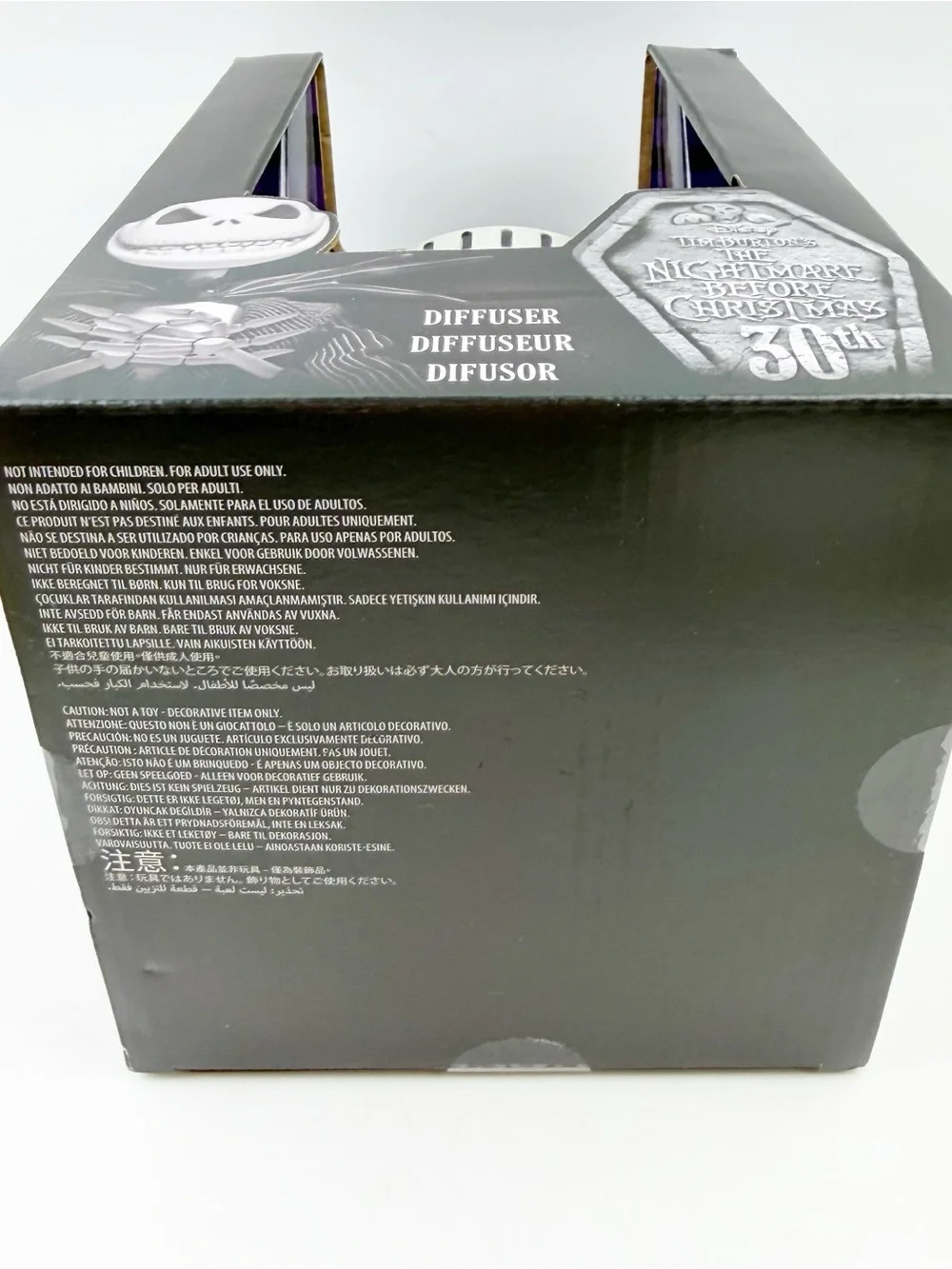 Disney Parks The Nightmare Before Christmas Frog's Breath Diffuser New Box